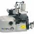 COV 2502 L Ковровый оверлок