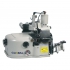 COV 2502 SK Ковровый оверлок