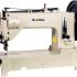 WF 920 XLH Швейная машина с тройным продвижением