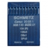 Игла Schmetz 134 (DPx5) № 80/12