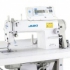 DDL-5600 NL (С УВЕЛИЧЕННЫМ ЧЕЛНОКОМ)